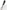 HVC1100 Chargeable 2-in-1 Vacuum Cleaner