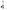 Ju710 Juicer